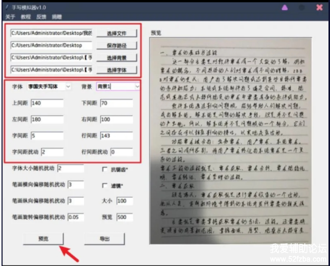 20210522045750775077.png