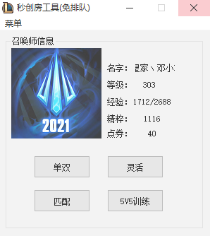 11111.jpg