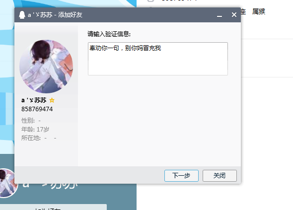 ͼƬ3.png
