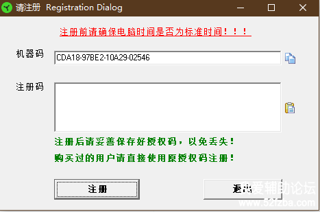 .PNG