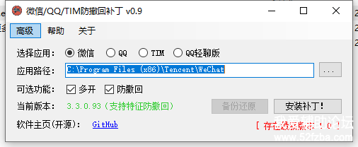 20210624172647334733.png