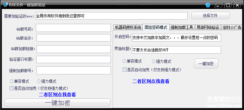 P[NANP_8V8`C(NPR~K155IJ.png
