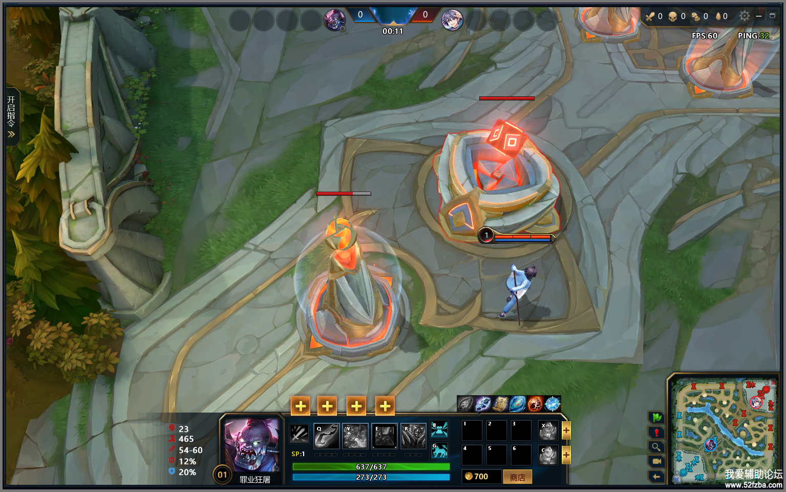 OZRA]_XR1]_S76_)YU4KF1M.png