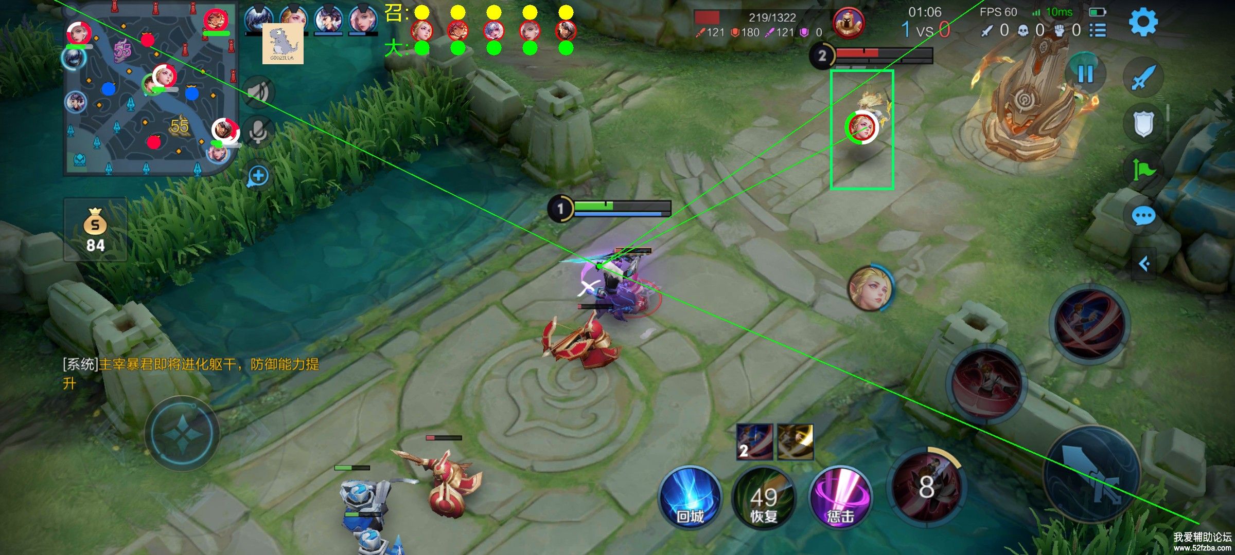 Screenshot_2021-08-26-15-54-07-181_com.tencent.tmgp.sgame_ѹ.jpg