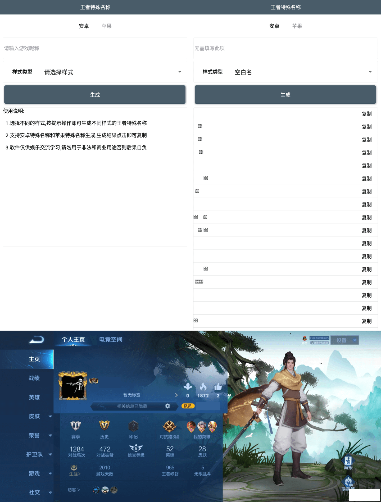 .jpg