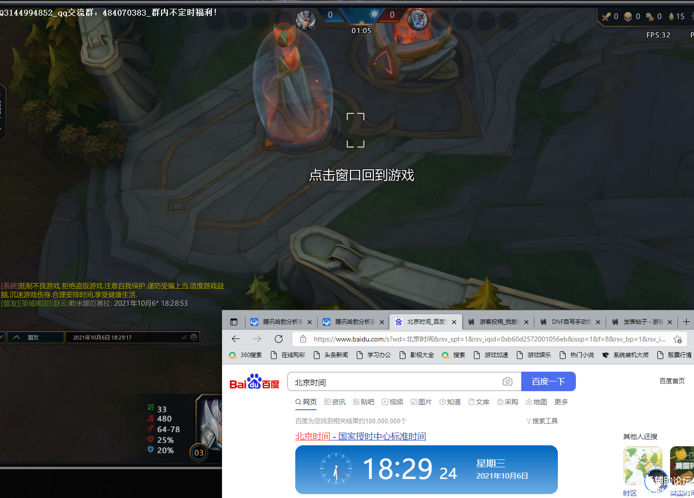 3.png