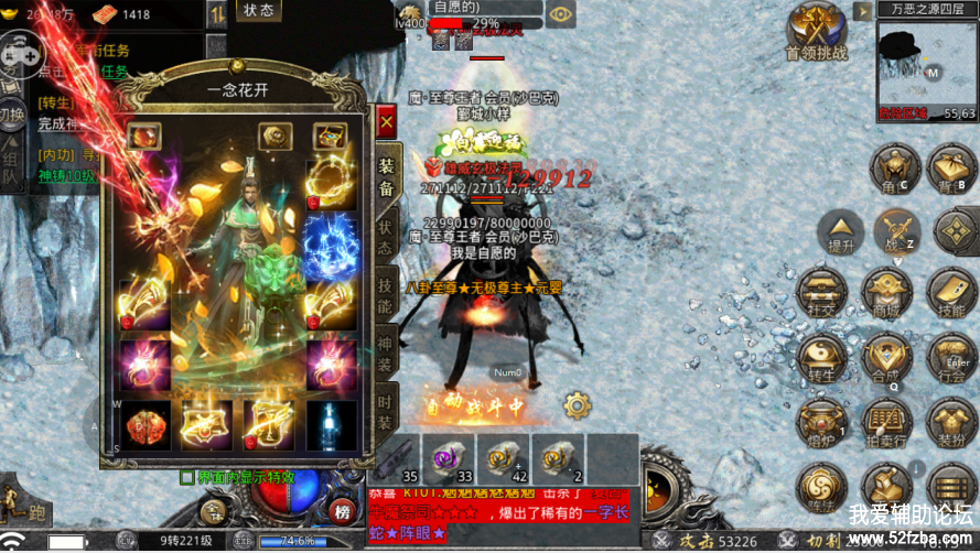 QQͼ20211012095628.png