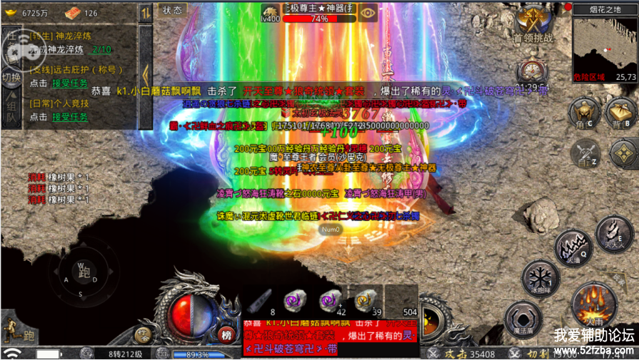 QQͼ20211012095722.png