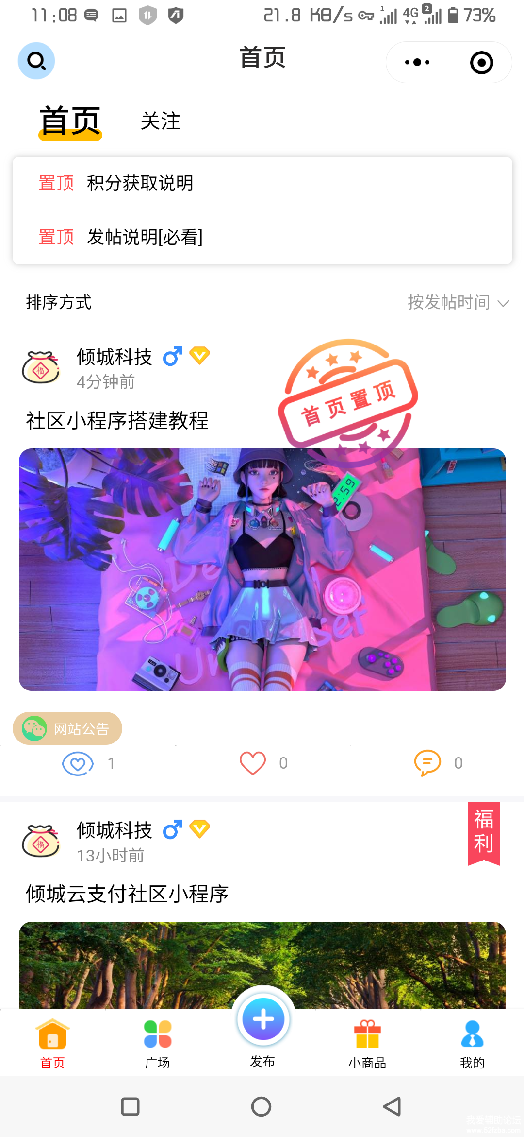 Screenshot_20211023-110842450.png