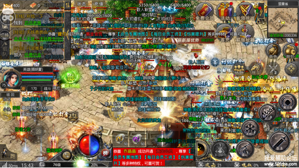 QQͼ20211011141628.png