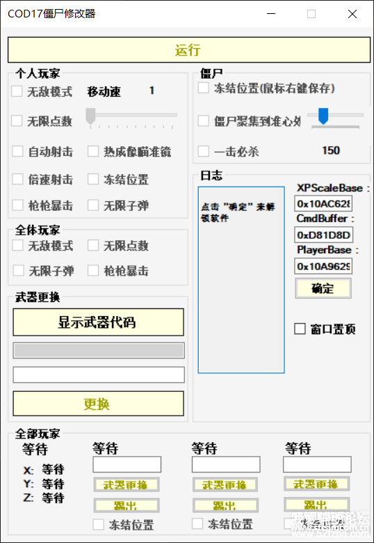 201224fz00zn4ogfmormq5.png