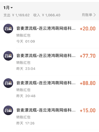 QQͼ20220130155422.png