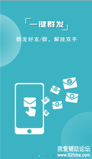 66EE262E-22D7-499b-BB00-FD772455E106.png
