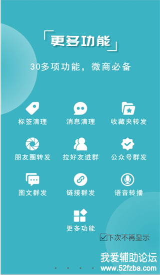 554BEC40-69B5-40da-A7DF-8766641E0F62.png