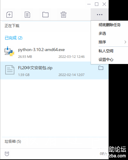 ֹ2