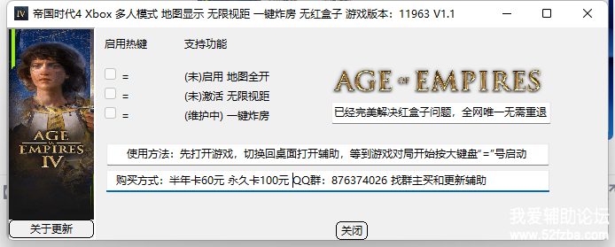 QQͼƬ20220322094732.png