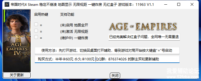 QQͼƬ20220322094737.png