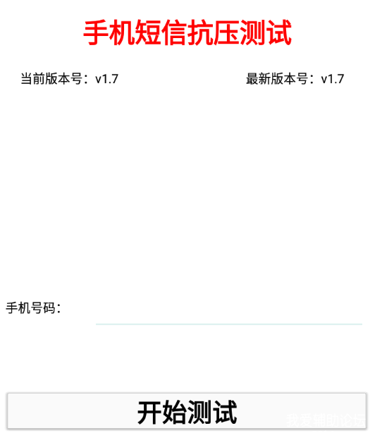 QQͼ20220412221928.png