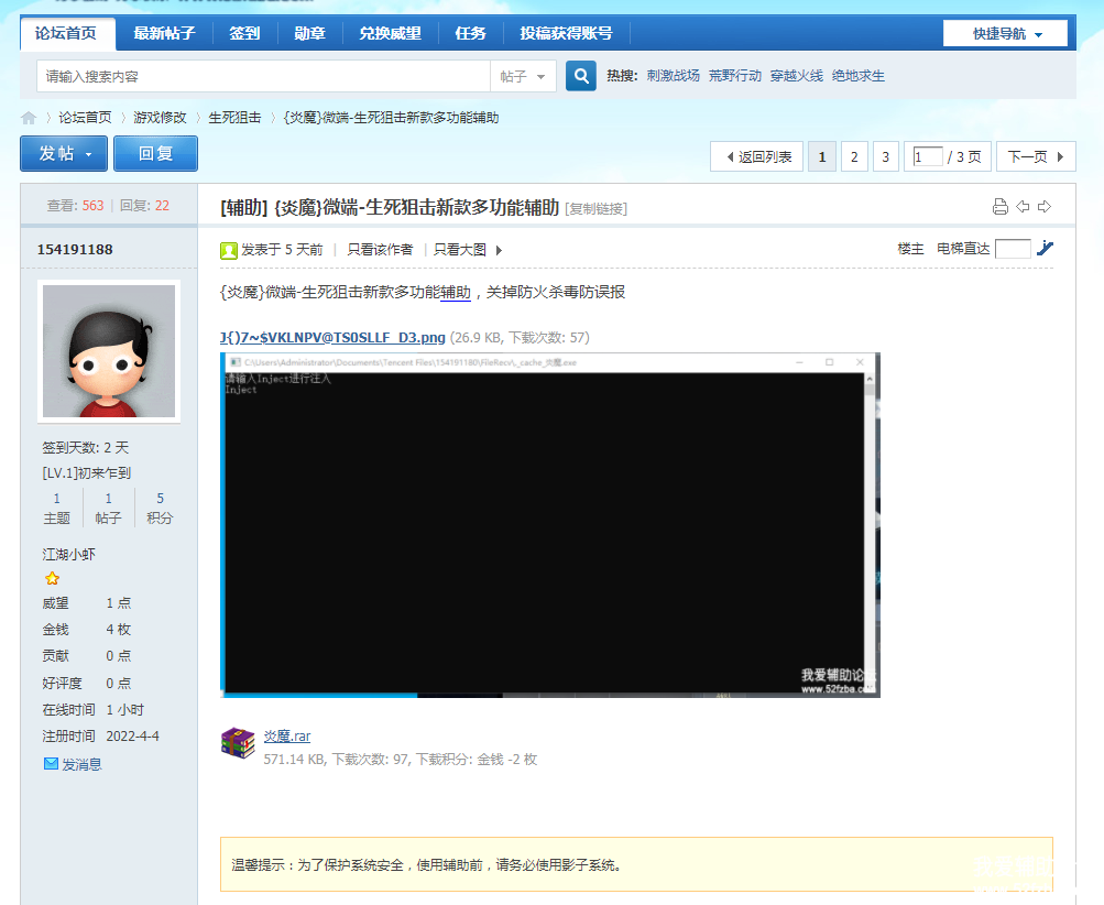 EK9GP6)EBU_U6NRGN8TBBVF.png