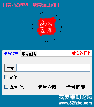 2.png