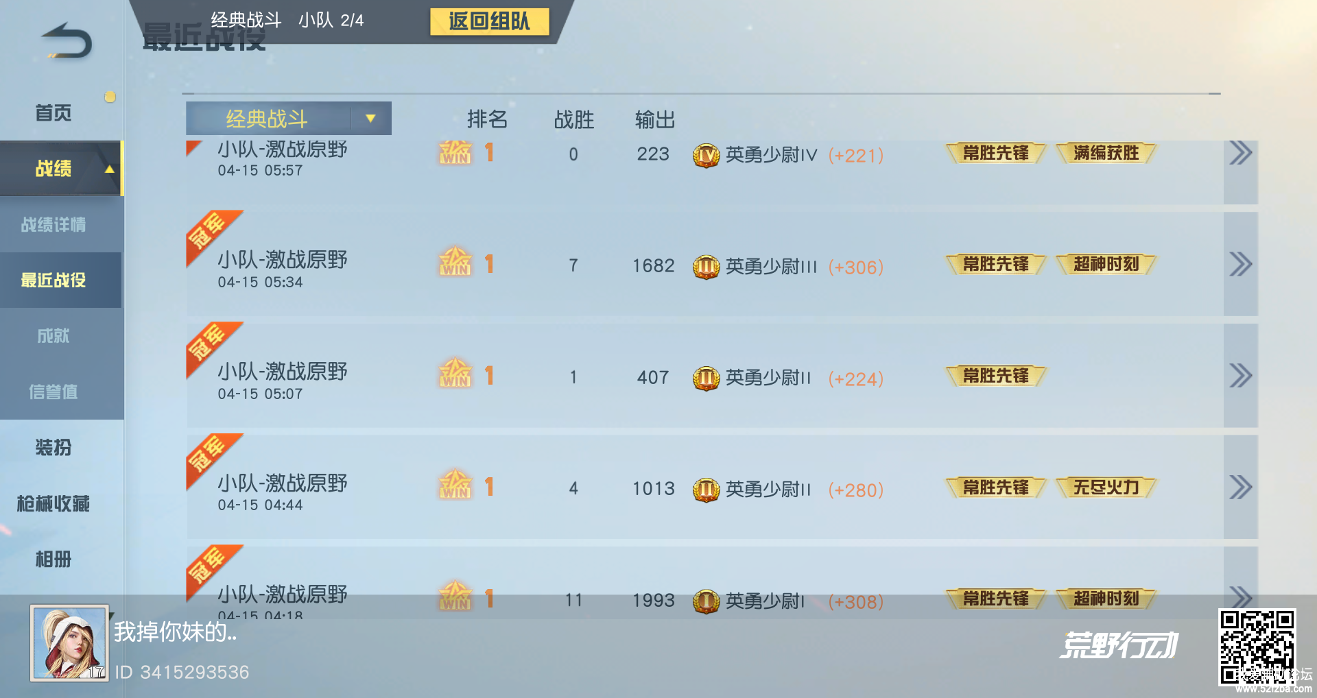 1649974722.png