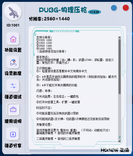 14.png