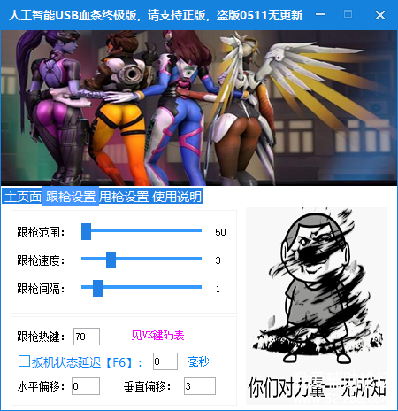 QQͼ20220419001735.png