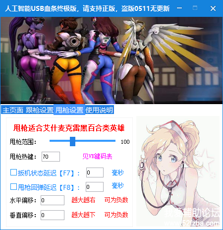 QQͼ20220419001741.png