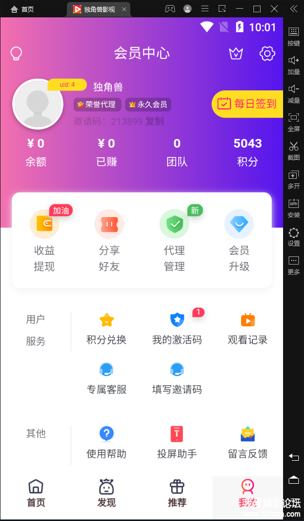 1648138856-6c5729f6bf74306.png