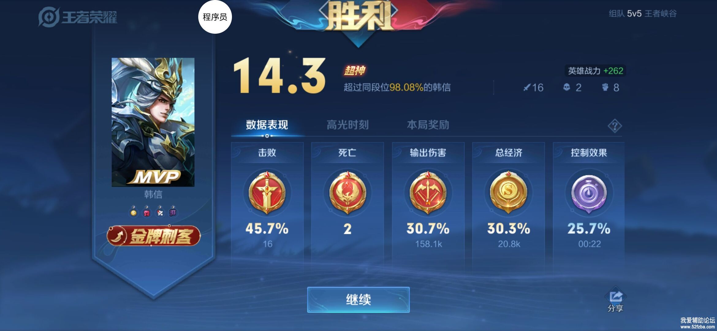 443.JPG