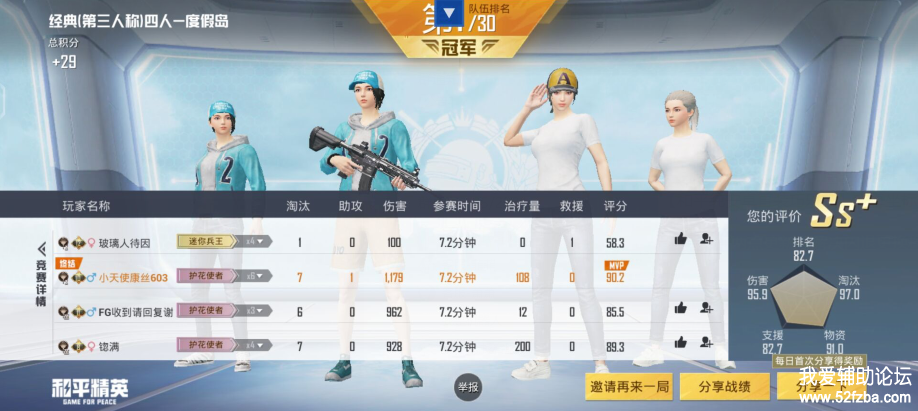 123111113333.png