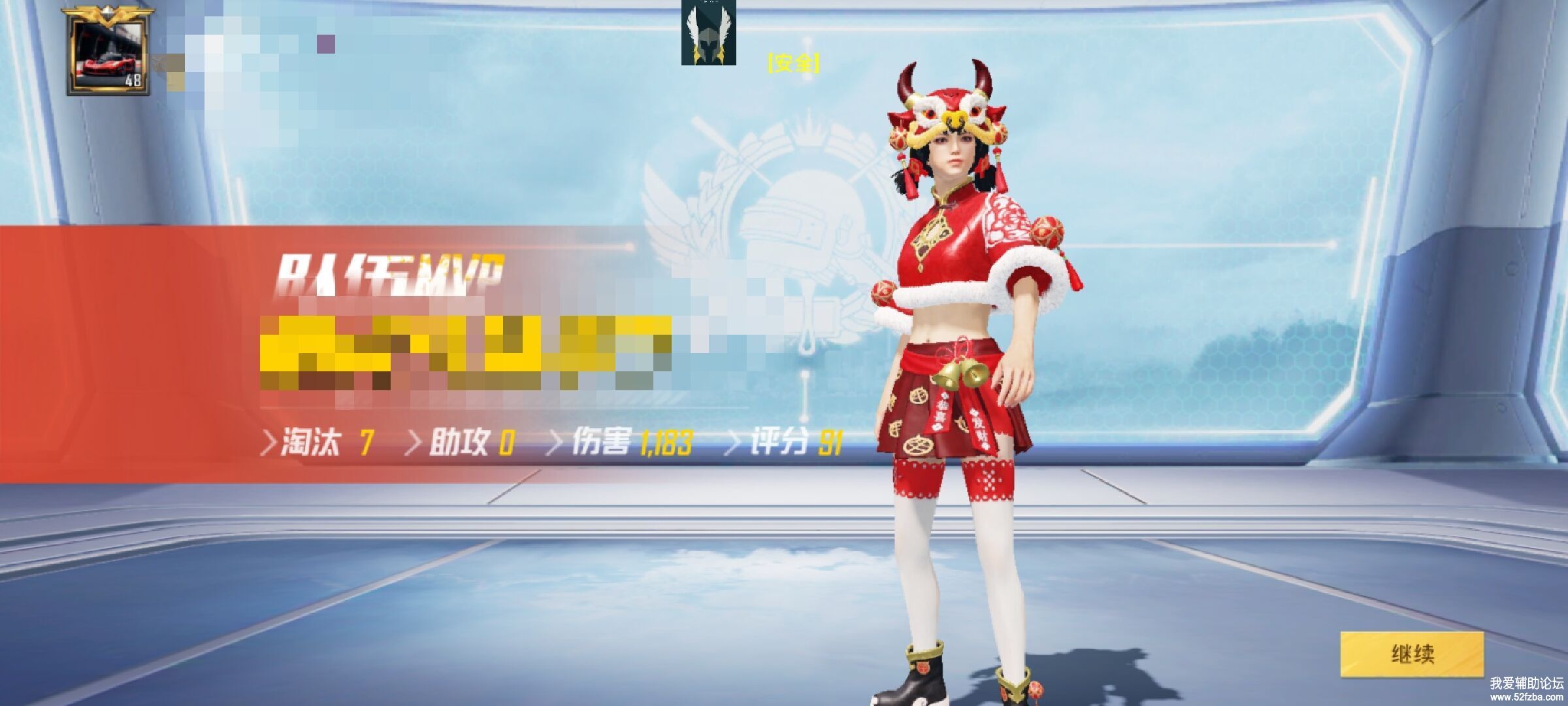 165920lrr2dkcb1ekd4rez.jpg