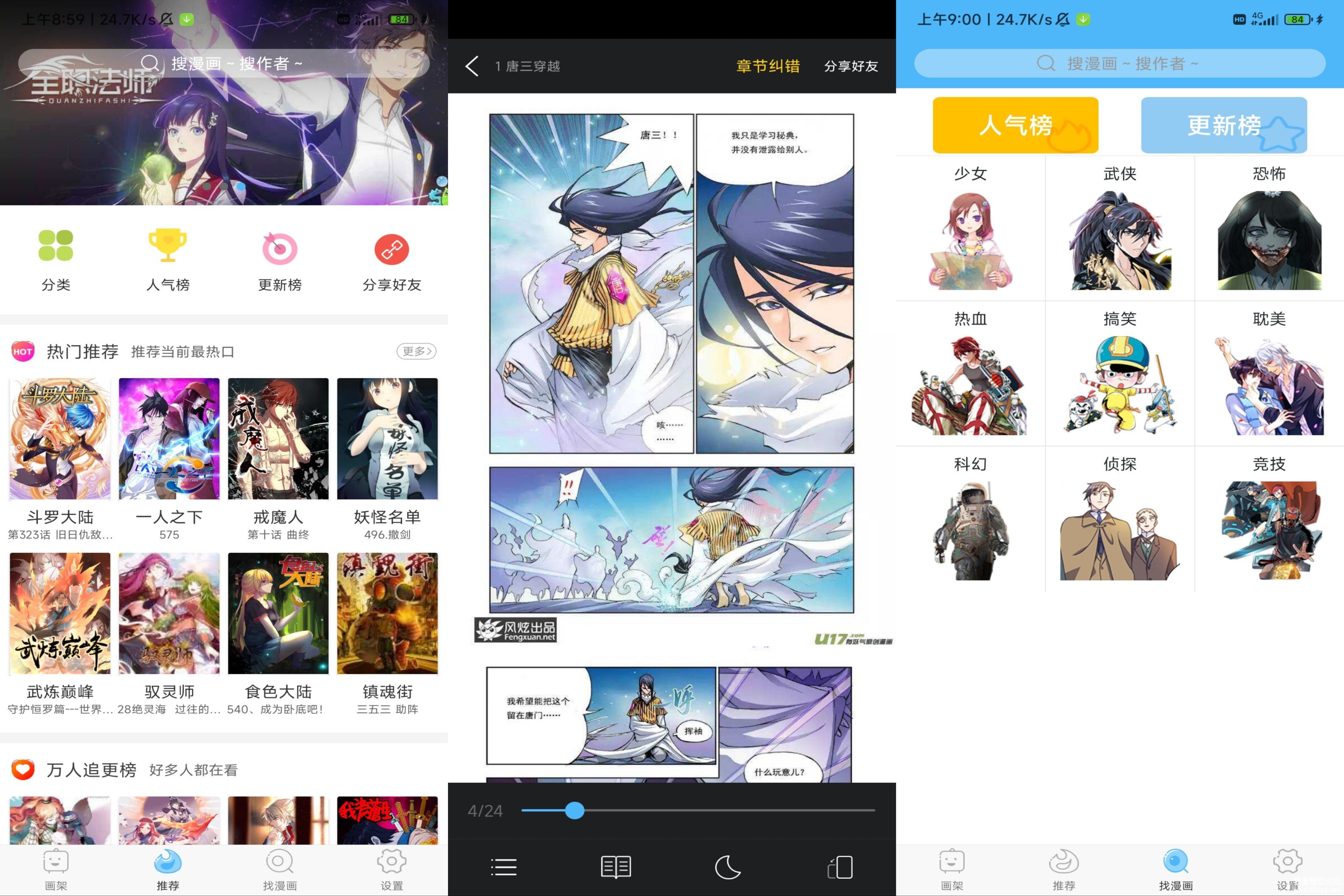 df8f055f1dacbf603758ab6aeb638aff.jpg