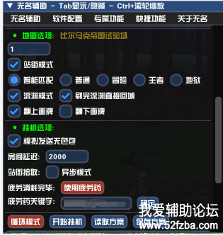 QQͼƬ20220524190249.png