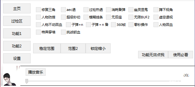 TSVDF46(GL{7%U$9024H_(2.png