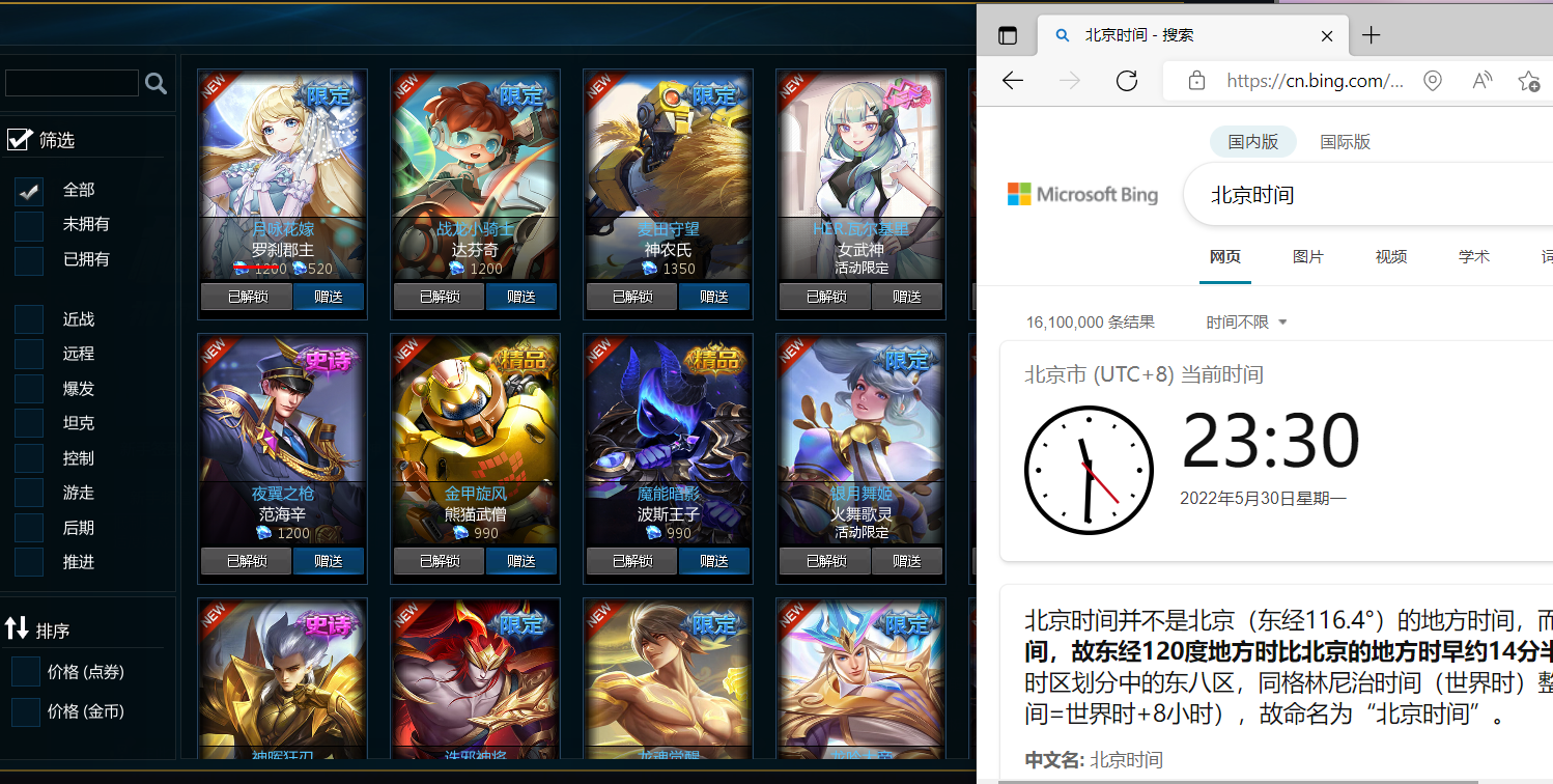 QQͼƬ20220531132236.png