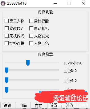 1.png