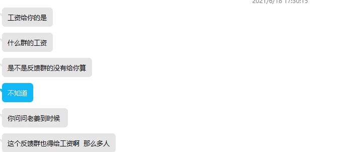 MR@(7ZLDA0XN1XTL%0~4X9E.png