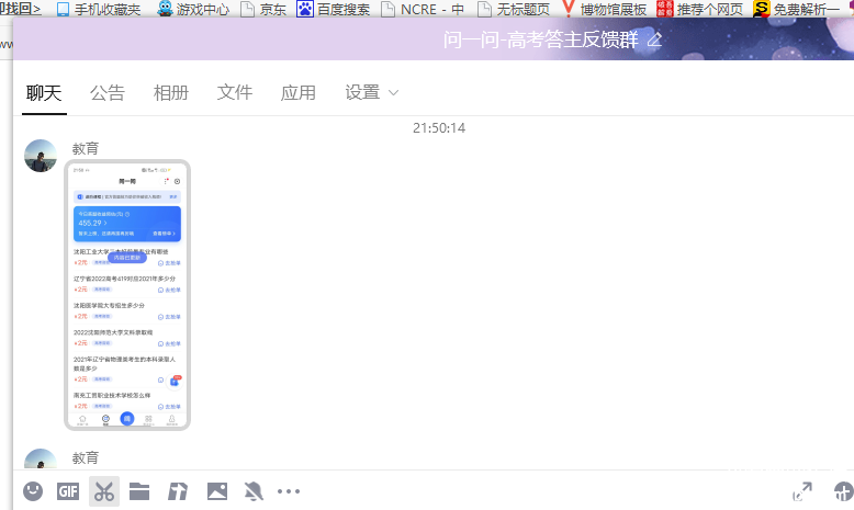 9G)OX1TFO0]$JXYV}O9XKJR.png