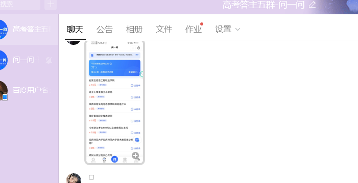 F58HDMWO1H_[WZ7X74QV637.png