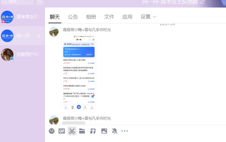 D`T7(U(8290NBJP~6D~OVK1.png