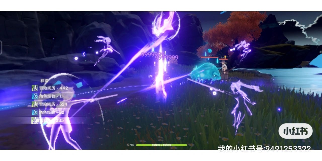 XHS_165721810438601657218165499.jpg