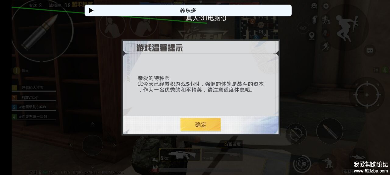 QQͼƬ20220729110941.jpg