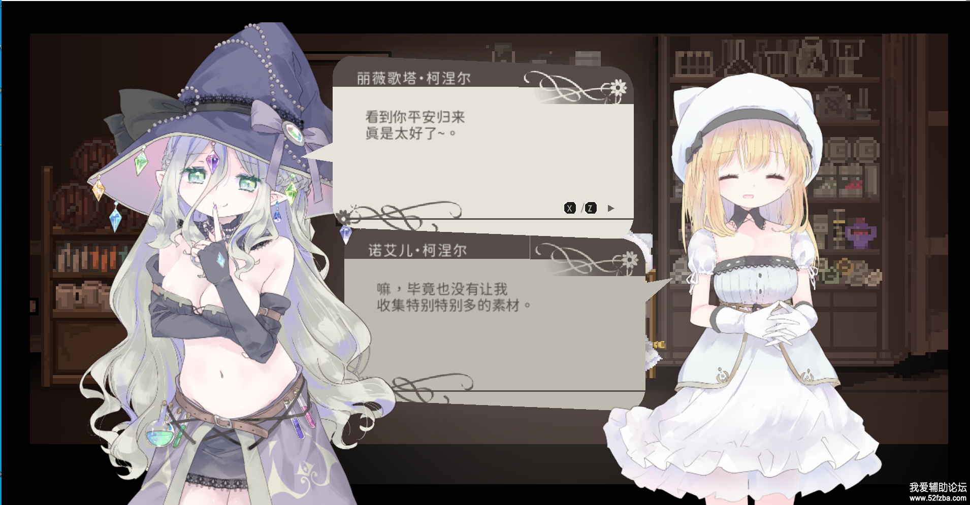 I7S31R5F]OR954D9K(]17VK.png