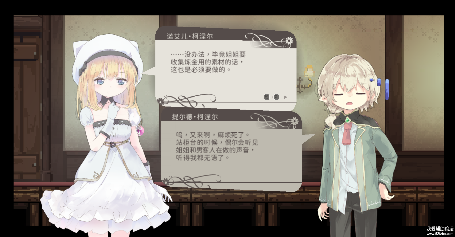 FU7V@1X)Z96194_KI1N6`JI.png