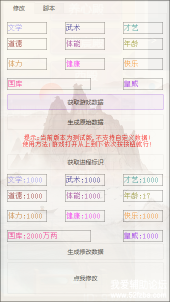 3.png