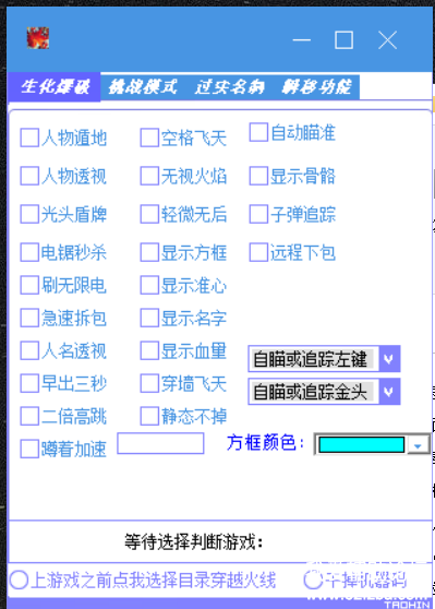 ͼ 001.png