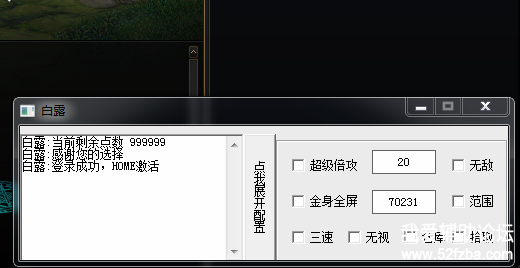 QQͼ20221014065435.png