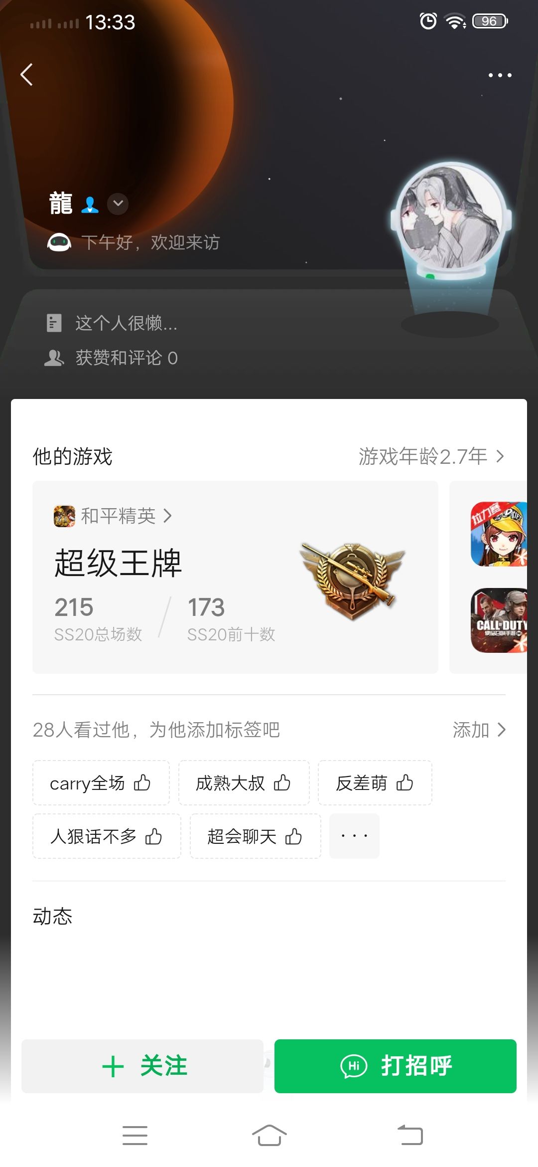 Screenshot_20221022_133326.jpg