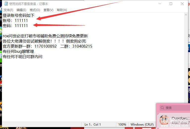 QQͼƬ20221207171102.jpg